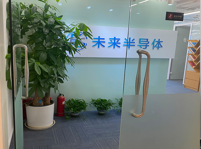 前臺形象墻，logo墻設(shè)計-logo墻制作