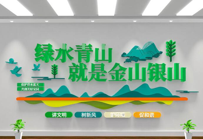 社區(qū)黨建文化墻創(chuàng)意設計圖片