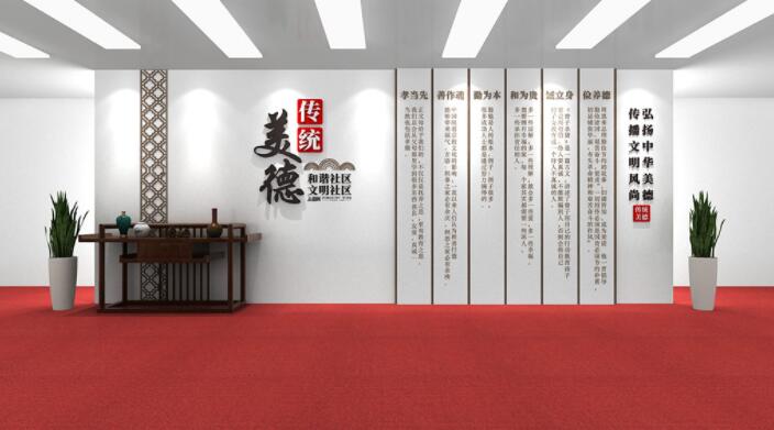 前臺文化墻設計圖片(圖3) 中式典雅文明城市社區(qū)傳統(tǒng)美德前臺文化墻