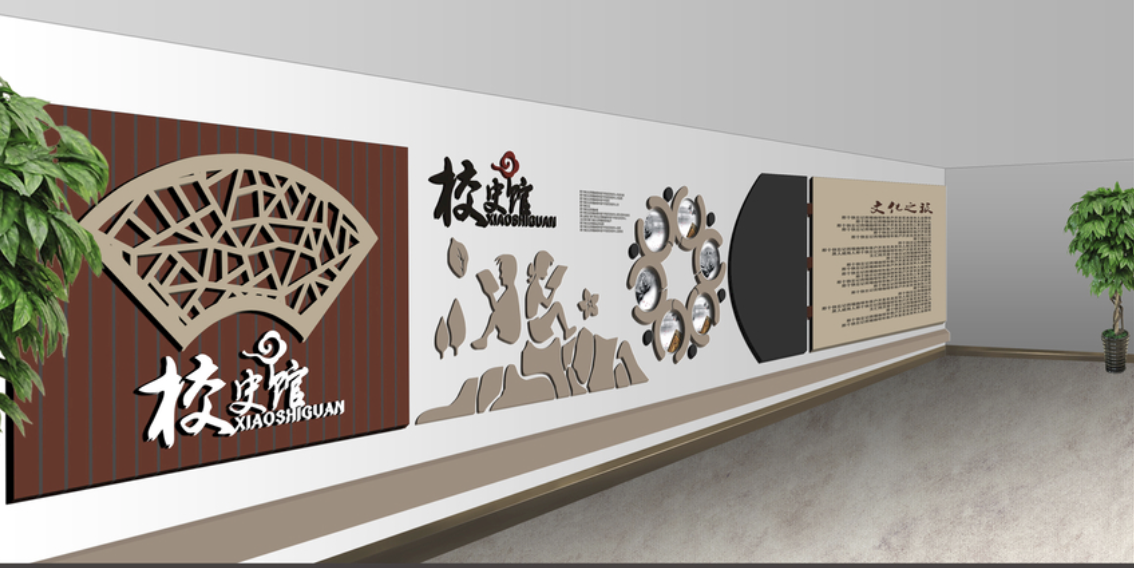 中國傳統(tǒng)式校園文化墻系列(圖4) 校園文化長廊